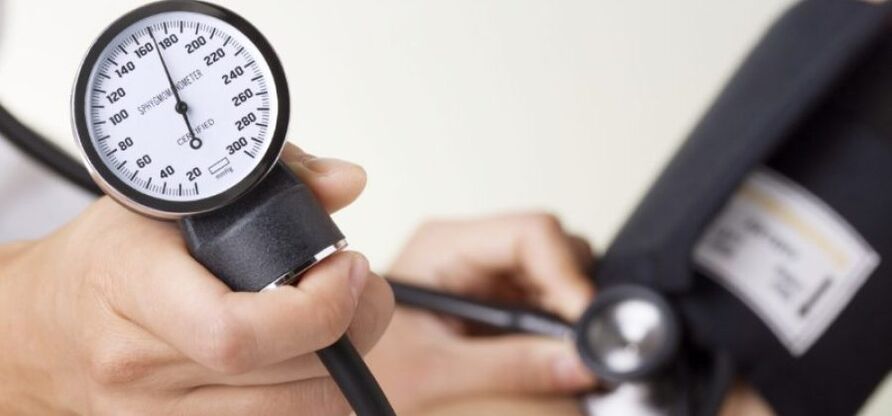 High pressure How to treat
